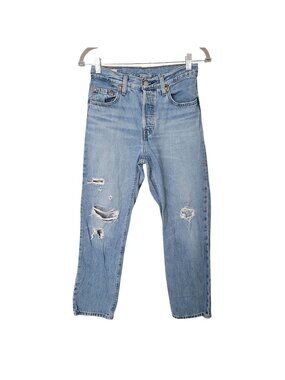 Levis Premium Distressed High-Waisted Jeans Womens W25 L26 (Measures W27 L25)